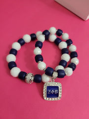 Zeta Bracelet Set