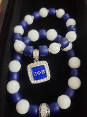 Zeta Bracelet Set